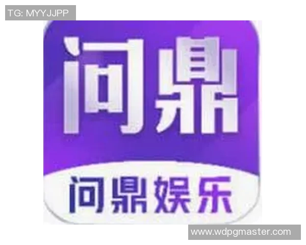 问鼎app-问鼎APP,重塑新商业格局的科技先锋-问鼎app 问鼎app-问鼎APP,重塑新商业格局的科技先锋-问鼎app